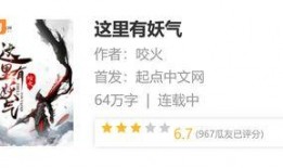 小说推荐一口气看完娱乐圈吃瓜,吃瓜群众的一口气狂欢之旅