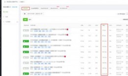 吃瓜娱乐圈抖音号多少,抖音号背后的热门话题与幕后故事”