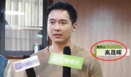 明星吃瓜娱乐视频,娱乐视频中的幕后故事