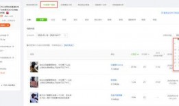 吃瓜娱乐圈抖音号多少,抖音号背后的热门话题与幕后故事”