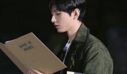 成毅娱乐吃瓜爆料图片,吃瓜爆料图片揭秘幕后真相