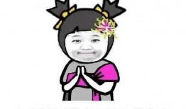 泰娱的瓜可太有嚼头了娱乐吃瓜酱