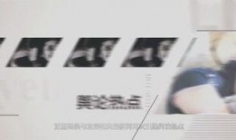 娱乐吃瓜菌本人,揭秘娱乐圈那些不为人知的幕后故事