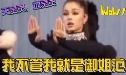 吃瓜娱乐大荟萃,盘点娱乐圈最新热点事件