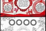 吃瓜娱乐小报郎,小报郎带你吃瓜娱乐大揭秘