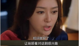 娱乐圈吃瓜大集合集