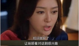 娱乐圈圈吃瓜群众是谁啊,娱乐圈神秘“吃瓜群众”身份揭秘