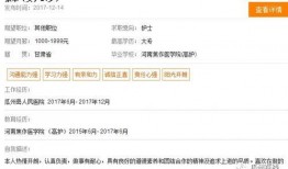 娱乐718.sx吃瓜最新链接,最新吃瓜链接，热点事件一网打尽！