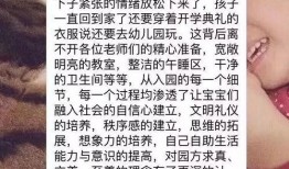 上进娱乐吃瓜,揭秘娱乐圈最新“吃瓜”热点