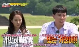 和娱乐吃瓜君合拍,揭秘娱乐圈幕后故事！