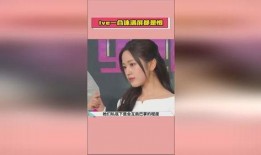 娱乐吃瓜酱6月排名,热门事件盘点，明星动态一览无余