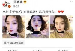 娱乐圈吃瓜人员有哪些,娱乐圈吃瓜人员众生相