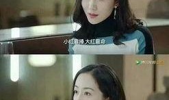 娱乐圈一线吃瓜选手小说,揭秘明星背后的秘密风云