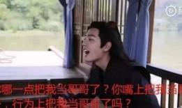 我在娱乐圈演戏吃瓜,戏里戏外，瓜香四溢的演艺圈生活