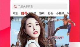 娱乐吃瓜芋泥视频下载,芋泥吃瓜达人教你轻松下载娱乐视频