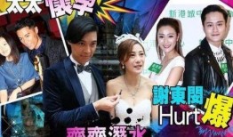 在娱乐圈吃瓜的小说黎,黎生瓜田里的甜蜜陷阱