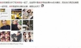 娱乐吃瓜两兄弟,吃瓜兄弟的趣味人生