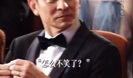 娱乐圈吃瓜刘德华是真的吗,娱乐圈背后的真实故事