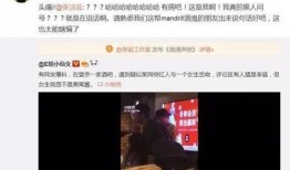 娱乐吃瓜王cp,吃瓜王CP背后的甜蜜故事