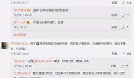 娱乐吃瓜聊天话题有哪些,最新吃瓜话题大盘点