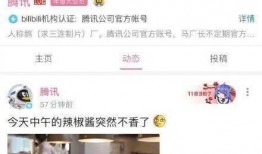 娱乐吃瓜菌官方账号,跟随“娱乐吃瓜菌”探寻明星幕后故事