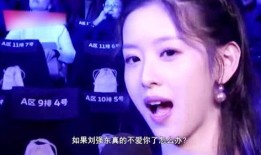 娱乐吃瓜酱奶茶视频,揭秘网红饮品背后的故事