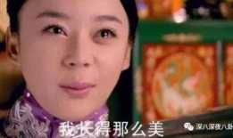 娱乐吃瓜女明星定位,那些热衷吃瓜的女明星们