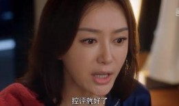 娱乐吃瓜阿姐是谁啊,她是如何成为娱乐圈热门话题人物的？