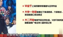 娱乐吃瓜爆料背景图片,吃瓜群众背后的真相大揭秘