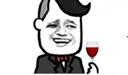 娱乐吃瓜酱搞笑段子大全,娱乐吃瓜酱搞笑段子大盘点