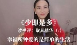 穿书进娱乐圈吃瓜的小说,娱乐圈吃瓜达人