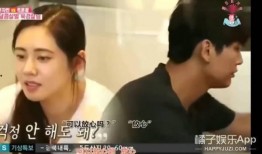 惊全娱乐圈偷听我吃瓜小说,一场意外引发的全民狂欢