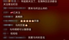 直播娱乐吃瓜能挣钱吗,揭秘如何轻松赚取收益