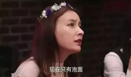 娱乐吃瓜酱高分纪录片