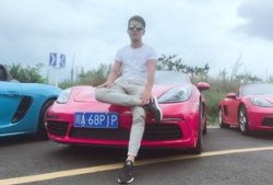 娱乐718车友吃瓜,车友吃瓜，揭秘娱乐圈幕后故事