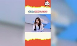 娱乐吃瓜酱技能