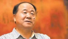 娱乐吃瓜酱特别喜欢莫言,娱乐吃瓜酱的文学盛宴