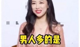 娱乐吃瓜摄影师百度云,百度云下的幕后故事