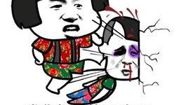 娱乐吃瓜图片表情包,笑翻你的日常！