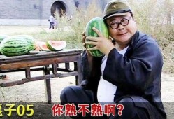 吃瓜娱乐老板是谁,是谁在操控娱乐圈风云？