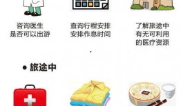 娱乐吃瓜酱校园墙,娱乐吃瓜酱带你揭秘校园新鲜事