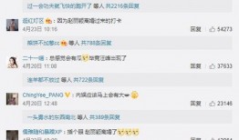 吃瓜娱乐微博头像图片