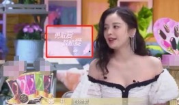 娱乐吃瓜姐古力娜扎,娱乐吃瓜界的焦点女神