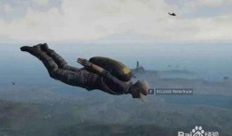 娱乐吃瓜酱跳伞视频下载,高清视频瞬间走红网络