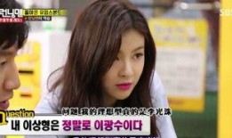 娱乐吃瓜酱情侣官宣视频,甜蜜瞬间引网友热议