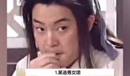 娱乐吃瓜少女妈妈是谁啊,揭秘“娱乐吃瓜少女妈妈”背后的神秘身份