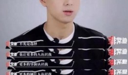 娱乐吃瓜酱优质男