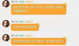 娱乐718吃瓜网入口,独家爆料，娱乐圈幕后真相大曝光！