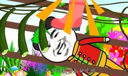 吃瓜娱乐圈沙雕动画,吃瓜群众眼中的明星日常