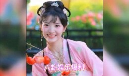 娱乐圈吃瓜爆料田曦薇,娱乐圈爆料中的神秘身影